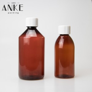 250ml amber PET bottle with white childproof tamper cap