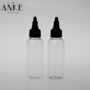 60ml CGU Twist Cap Bottle