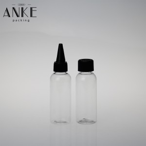 60ml CGU Twist Cap Bottle