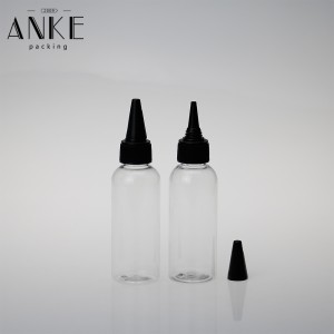 60ml CGU Twist Cap Bottle