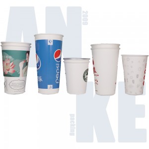 Custom Printed Single Layer Paper Cups | Anke Packing